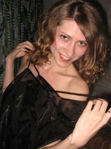Ульяна